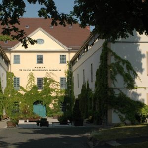 Ausgebrannt: Feuer + Holz = Schale @ Museum für Ur- und Frühgeschichte Thüringens